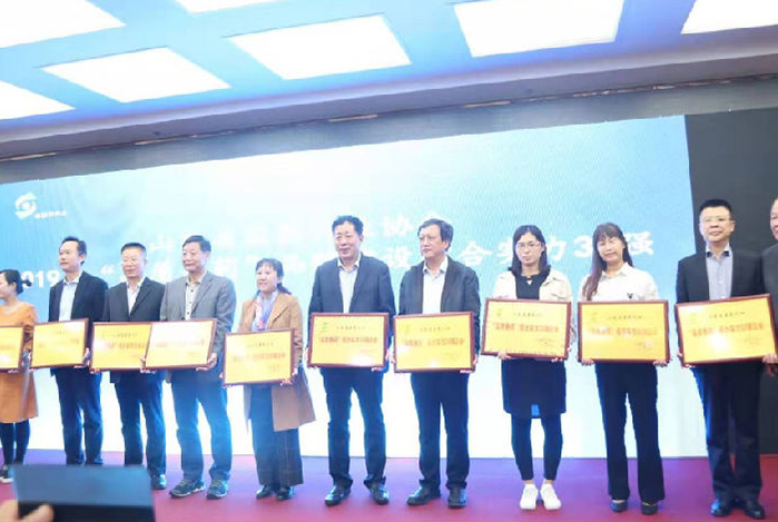 GA黄金甲·(中国区)官方网站