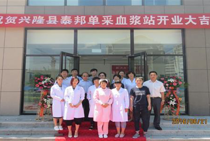 GA黄金甲·(中国区)官方网站