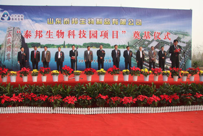 GA黄金甲·(中国区)官方网站