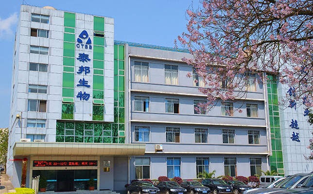 GA黄金甲·(中国区)官方网站