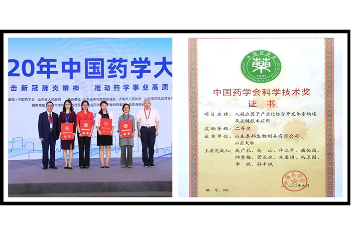 GA黄金甲·(中国区)官方网站