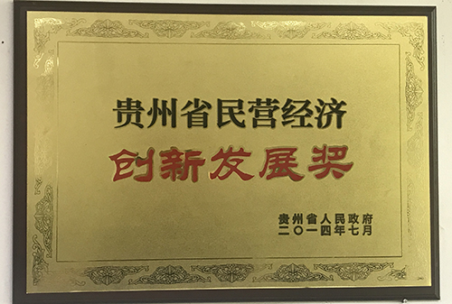 GA黄金甲·(中国区)官方网站
