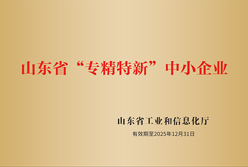 GA黄金甲·(中国区)官方网站