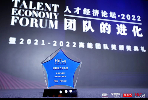 GA黄金甲·(中国区)官方网站