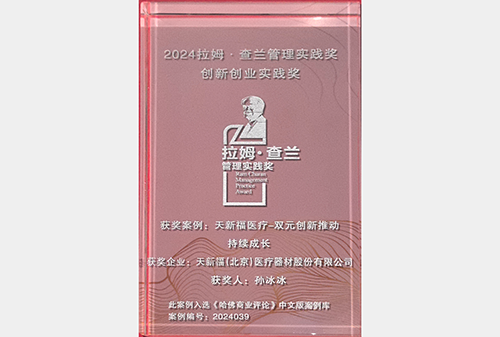 GA黄金甲·(中国区)官方网站