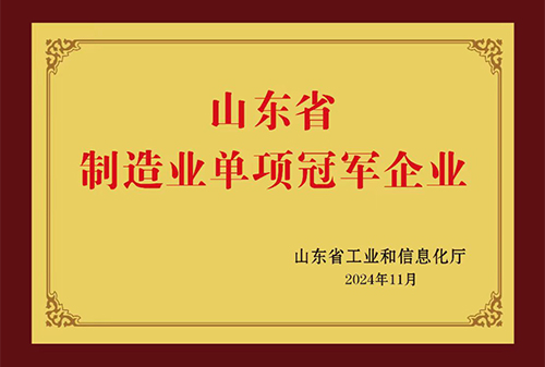 GA黄金甲·(中国区)官方网站