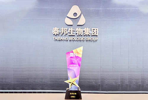 GA黄金甲·(中国区)官方网站