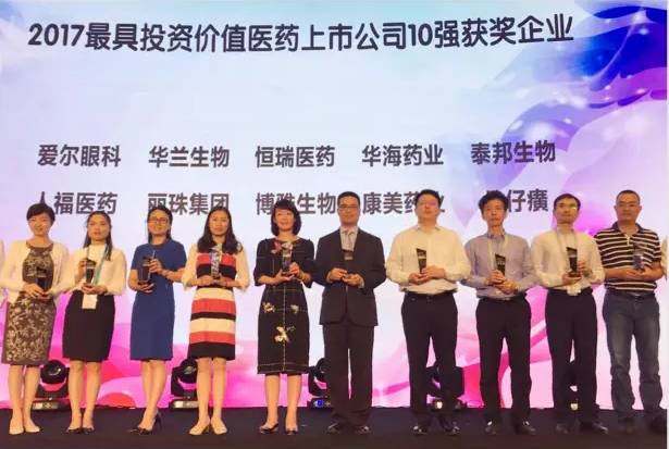 GA黄金甲·(中国区)官方网站