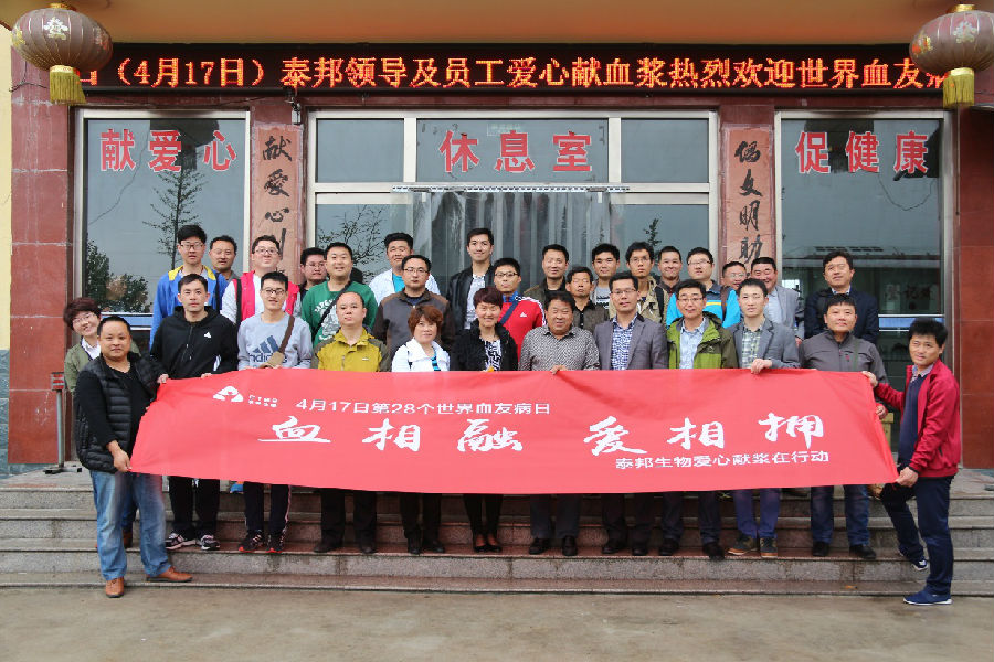 GA黄金甲·(中国区)官方网站