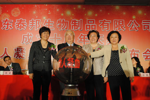 GA黄金甲·(中国区)官方网站