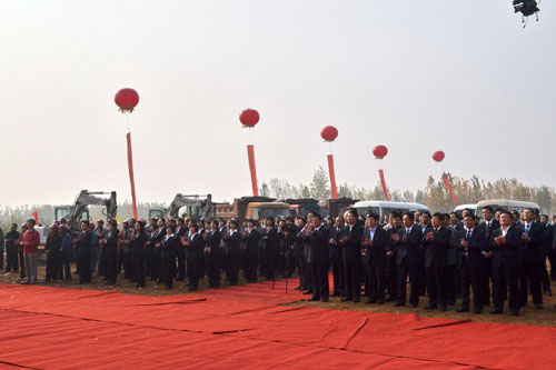 GA黄金甲·(中国区)官方网站