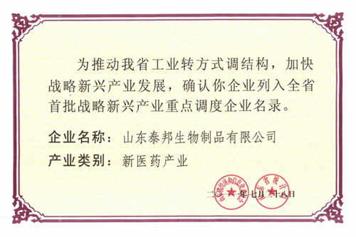 GA黄金甲·(中国区)官方网站