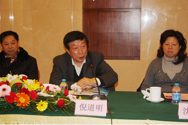 GA黄金甲·(中国区)官方网站