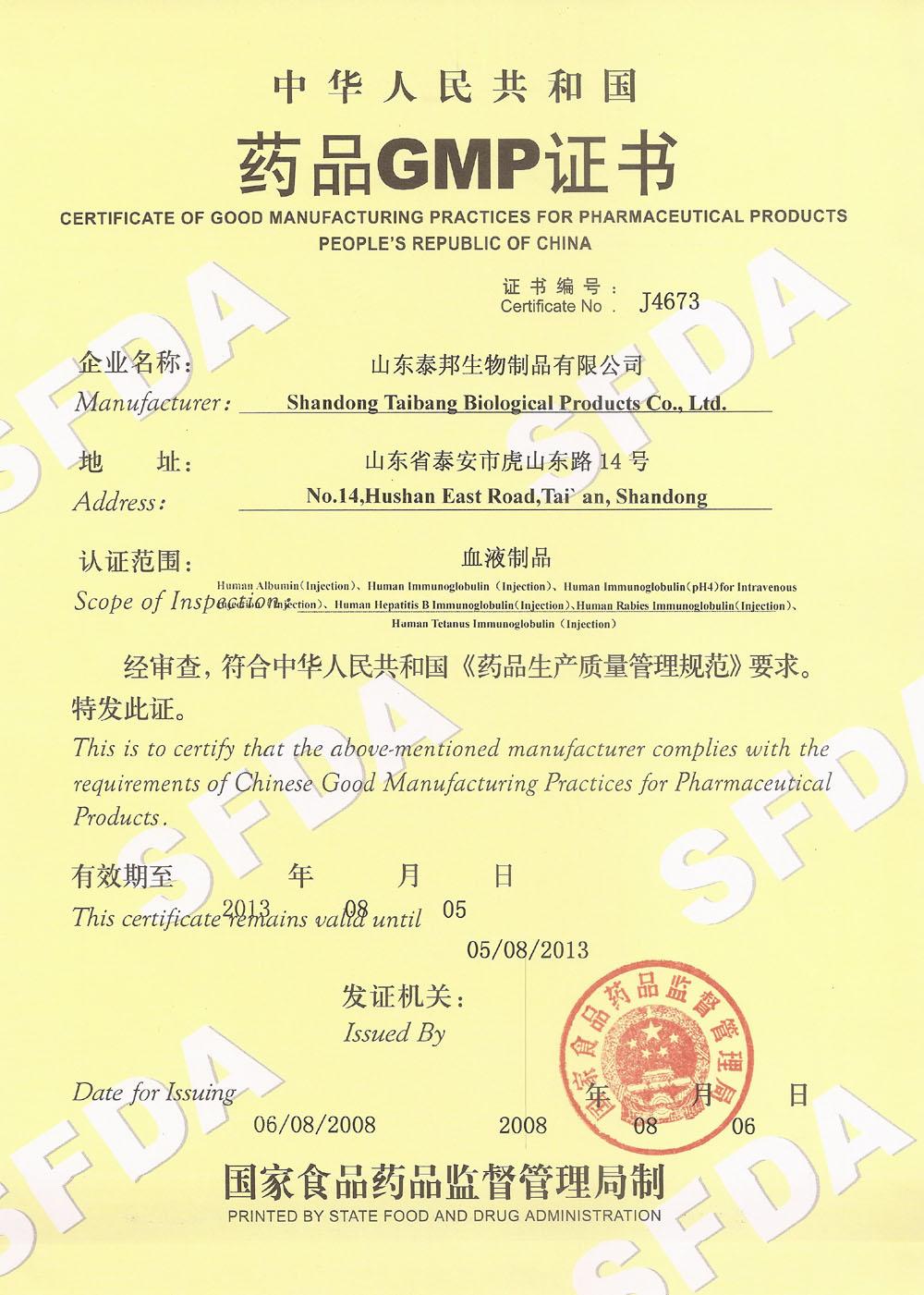 GA黄金甲·(中国区)官方网站