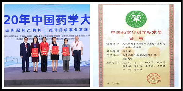 GA黄金甲·(中国区)官方网站