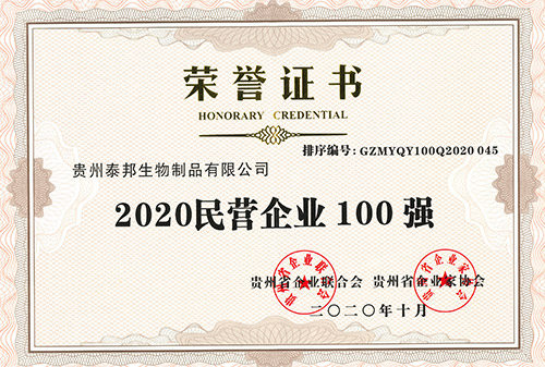 GA黄金甲·(中国区)官方网站