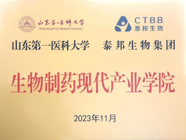 GA黄金甲·(中国区)官方网站