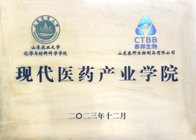 GA黄金甲·(中国区)官方网站