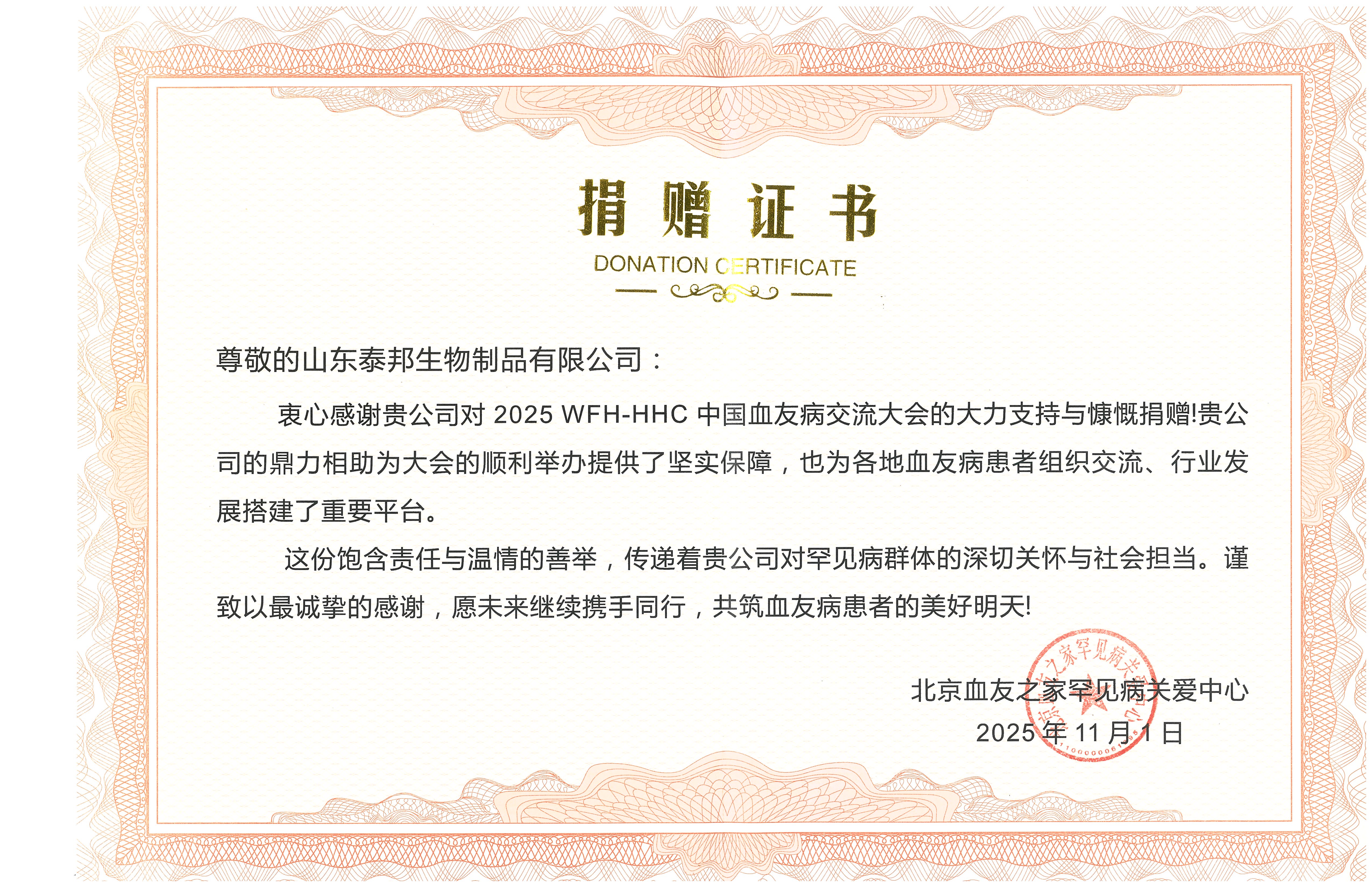 GA黄金甲·(中国区)官方网站