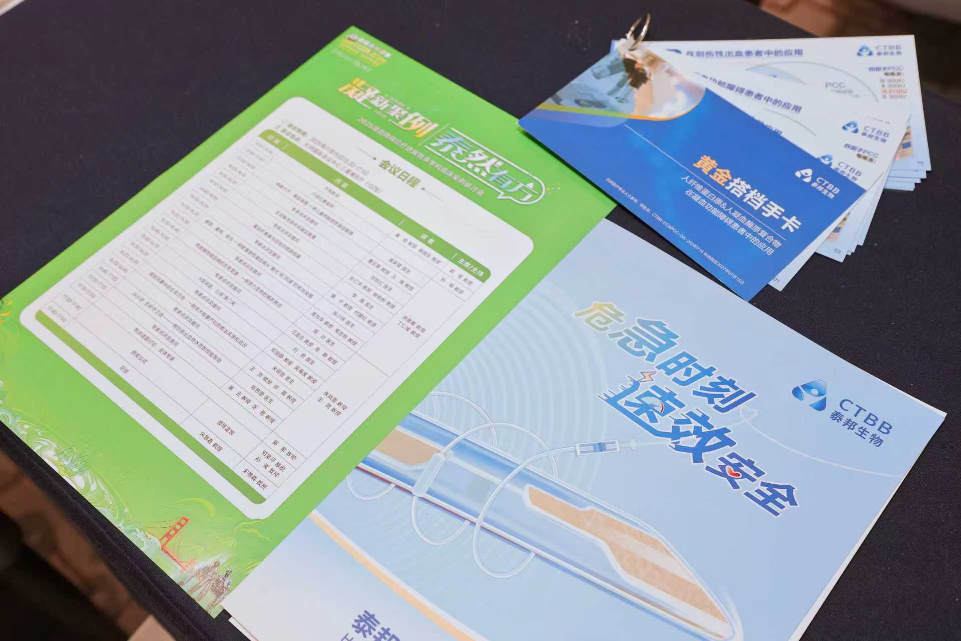 GA黄金甲·(中国区)官方网站