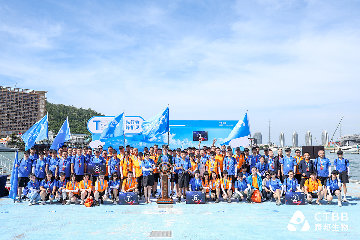 GA黄金甲·(中国区)官方网站